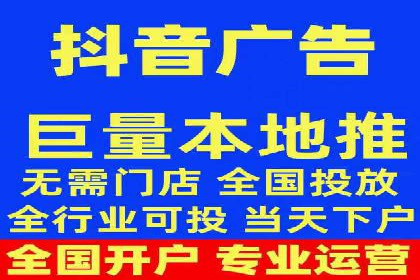 案例解读：如何通过百度信息流推广实现精准营销